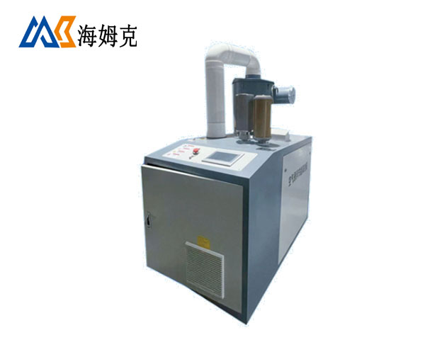 空气悬浮真空泵