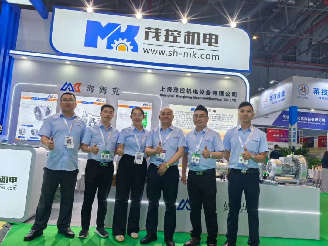 聚焦上海光伏展｜海姆克空浮高速节能风机成焦点！